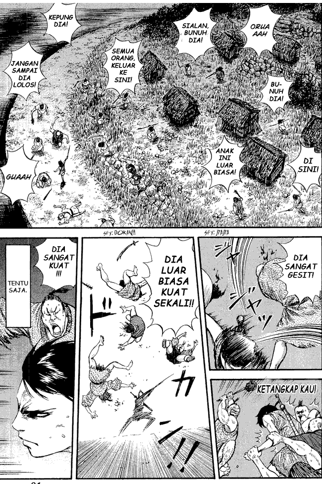 Kingdom Chapter 02 Image 22