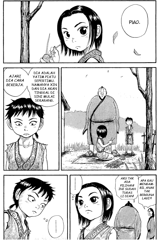 Kingdom Chapter 02 Image 24