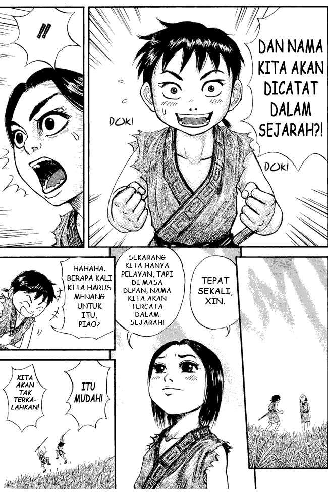 Kingdom Chapter 02 Image 28