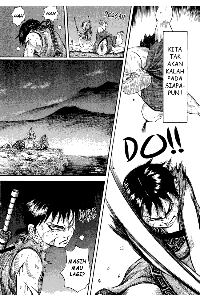 Kingdom Chapter 02 Image 29
