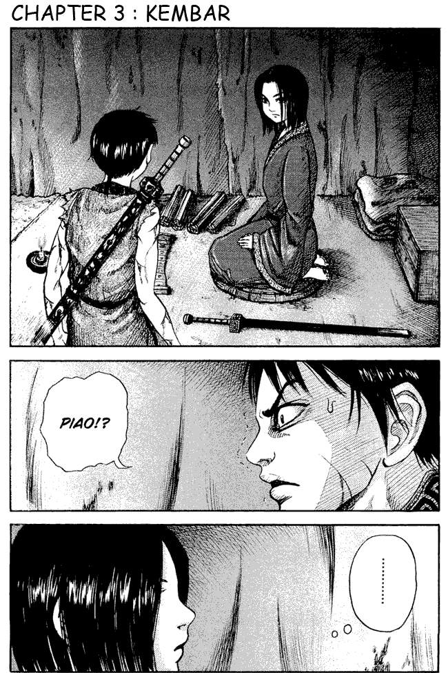 Kingdom Chapter 03 Image 0