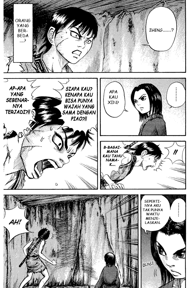 Kingdom Chapter 03 Image 4