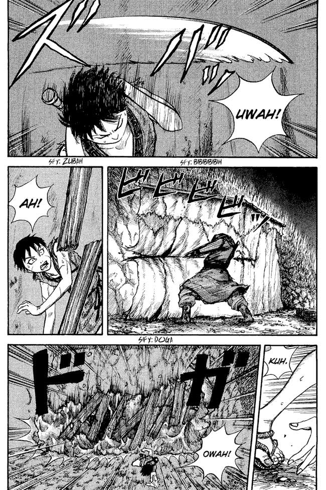 Kingdom Chapter 03 Image 5