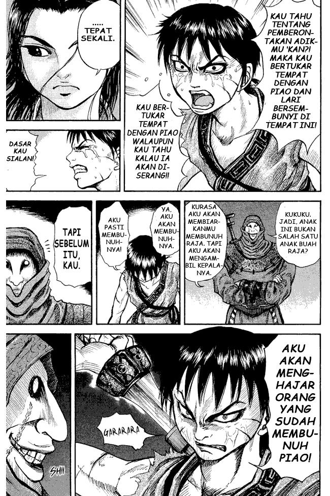 Kingdom Chapter 03 Image 10
