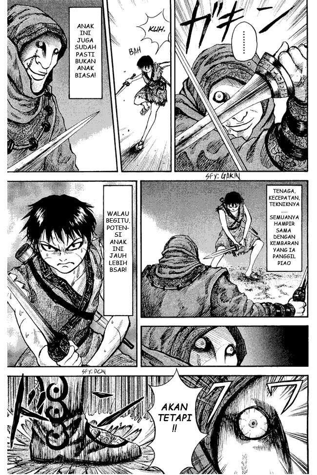 Kingdom Chapter 03 Image 12