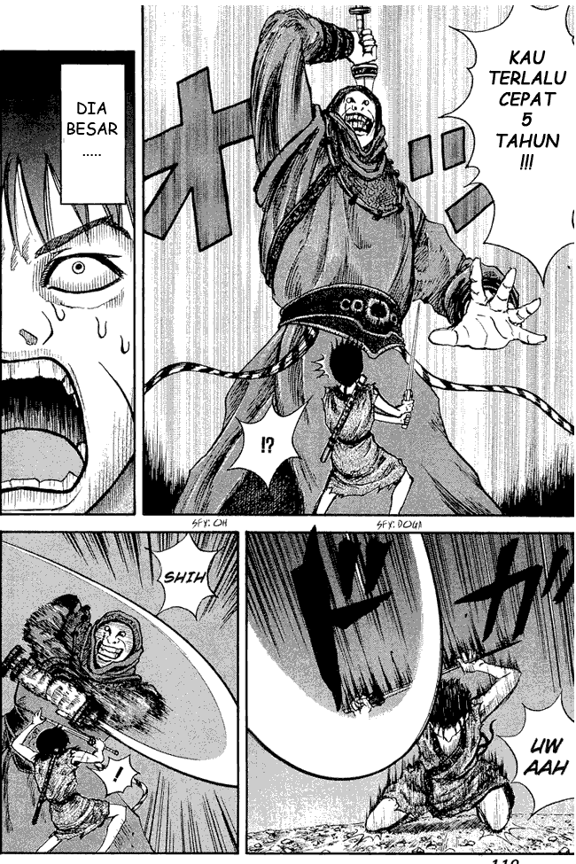 Kingdom Chapter 03 Image 13