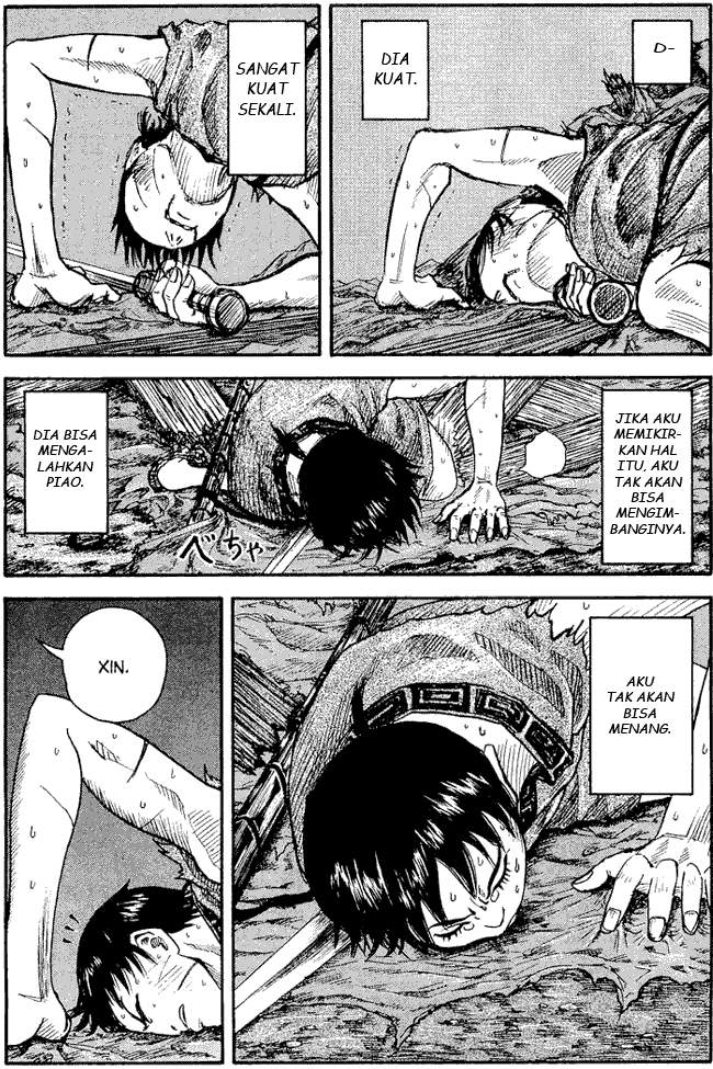 Kingdom Chapter 03 Image 16