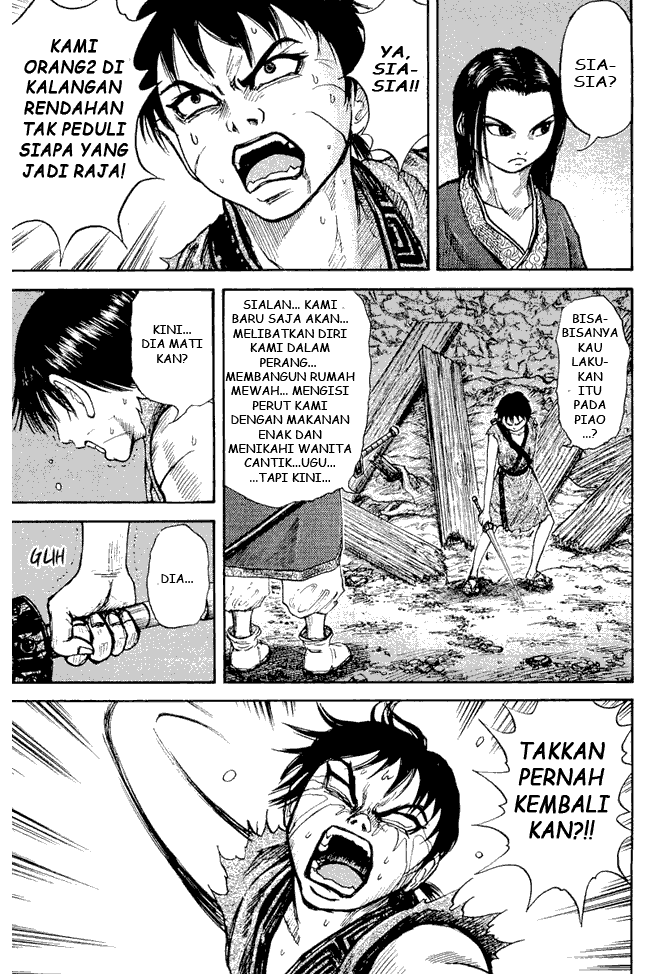 Kingdom Chapter 03 Image 18