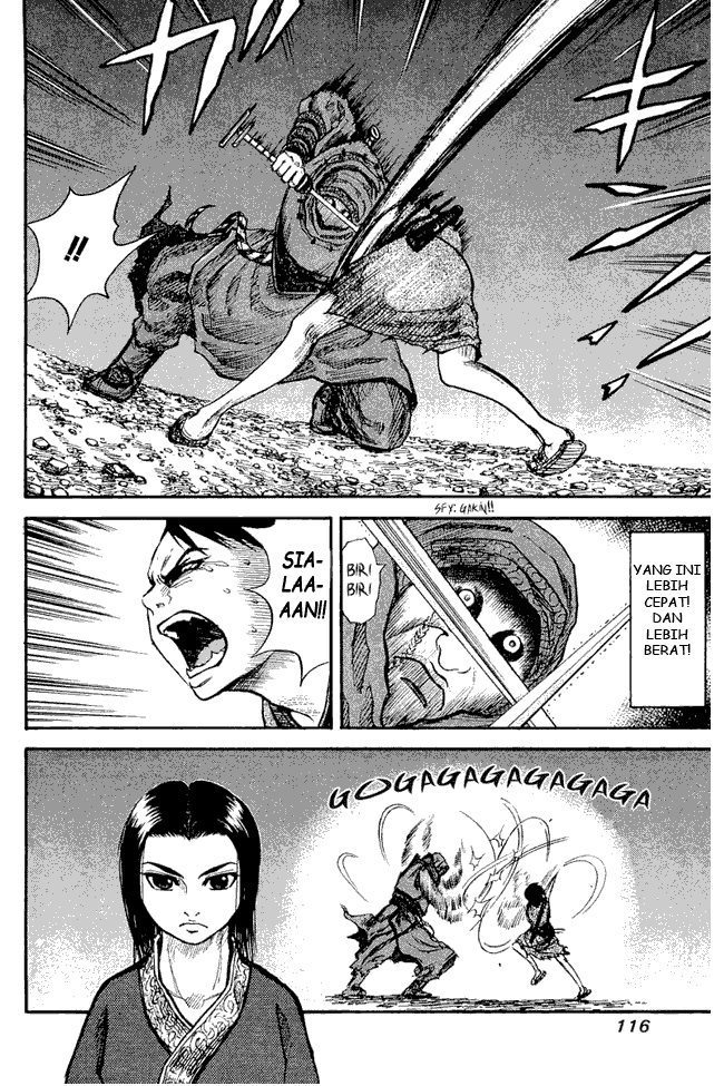 Kingdom Chapter 03 Image 19