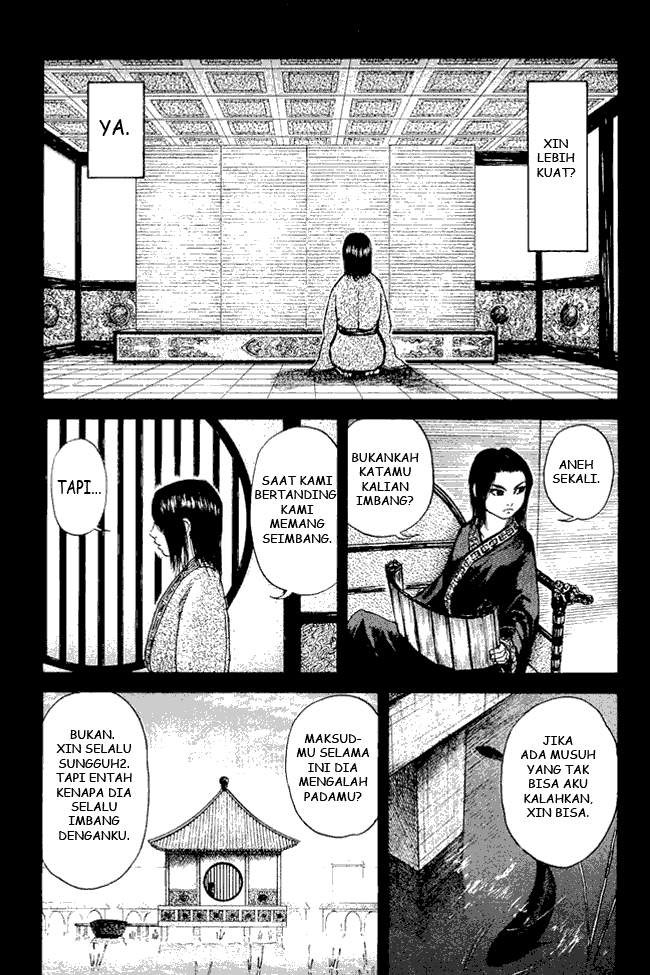 Kingdom Chapter 03 Image 20