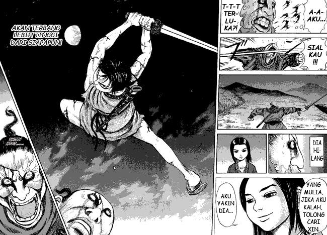 Kingdom Chapter 03 Image 23