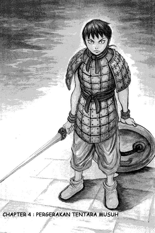 Kingdom Chapter 04 Image 0