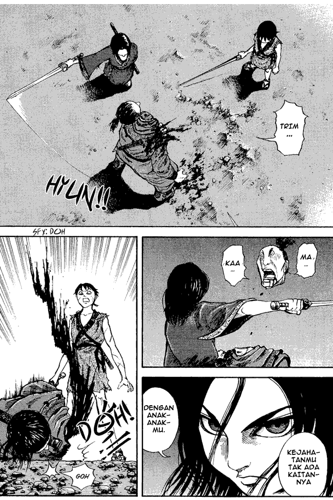 Kingdom Chapter 04 Image 3