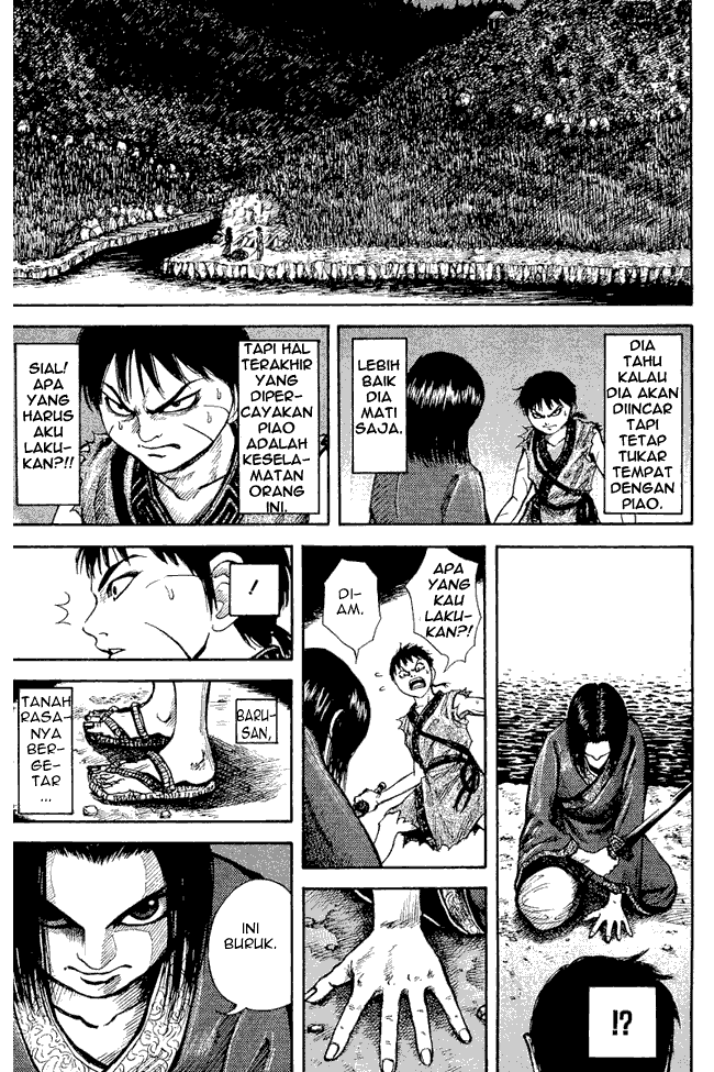 Kingdom Chapter 04 Image 8