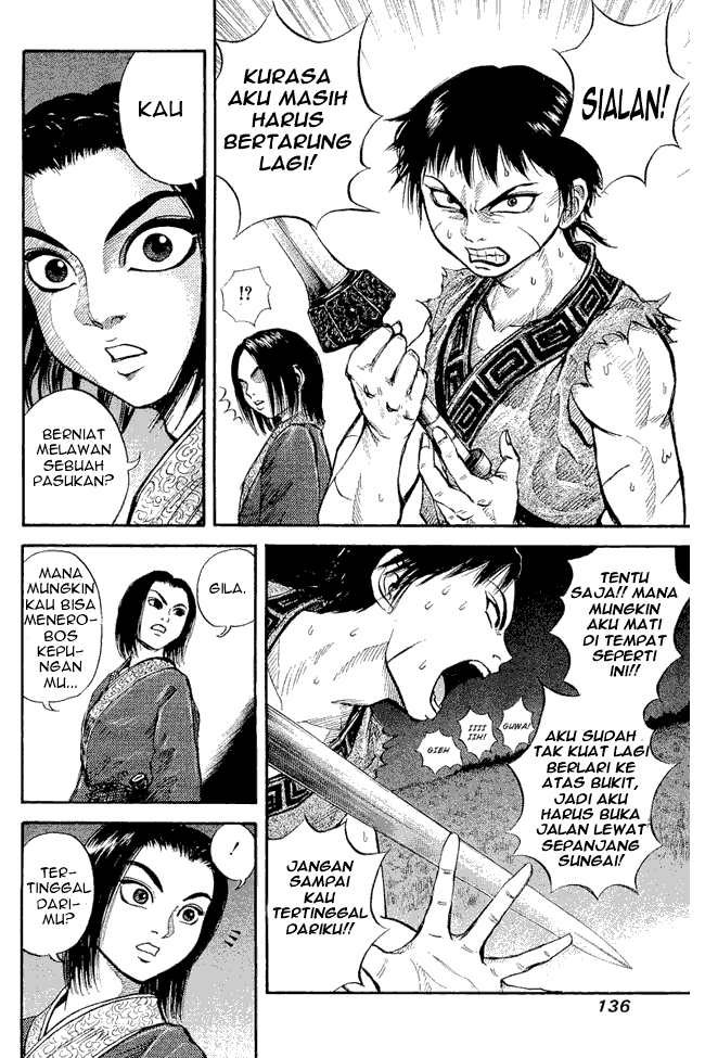 Kingdom Chapter 04 Image 12