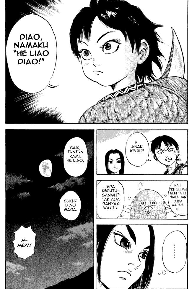 Kingdom Chapter 04 Image 16