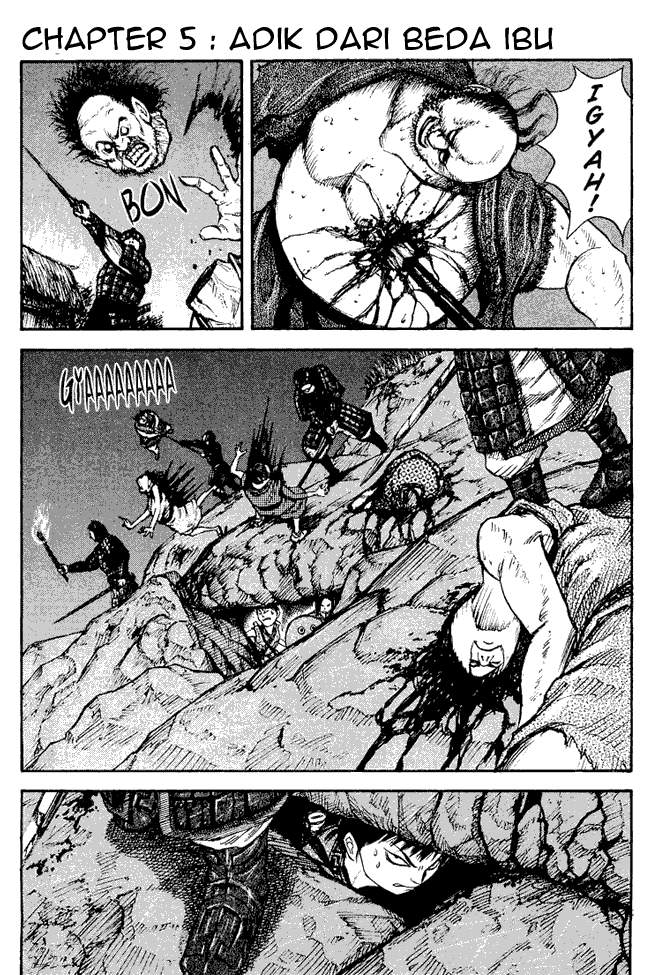 Kingdom Chapter 05 Image 0
