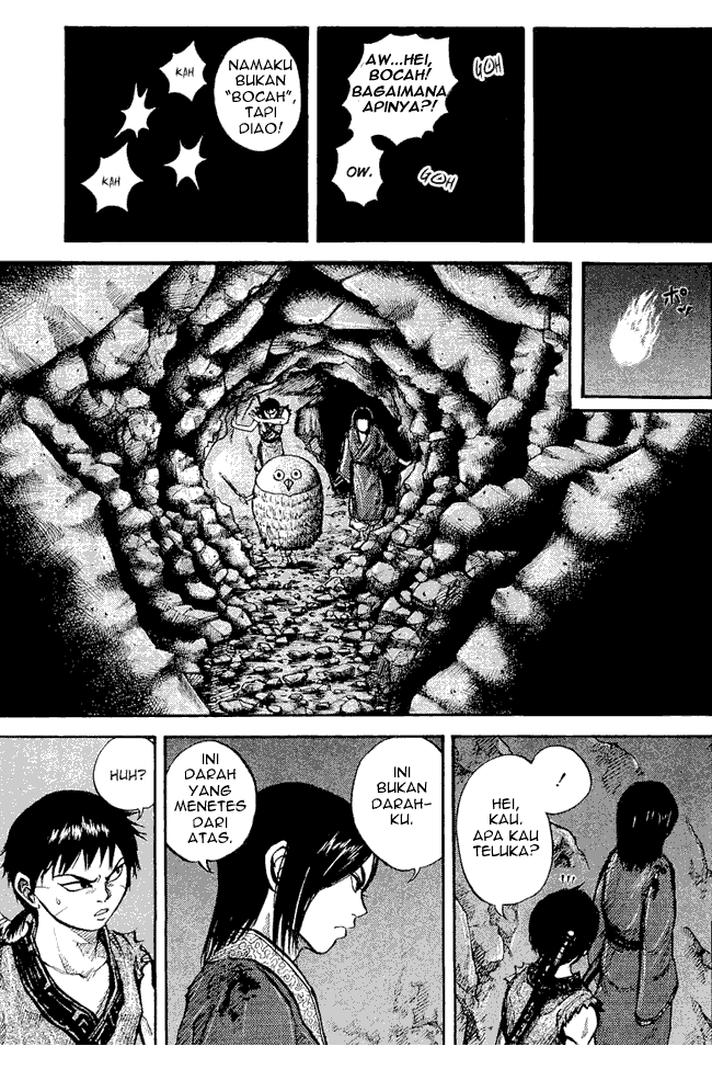 Kingdom Chapter 05 Image 2