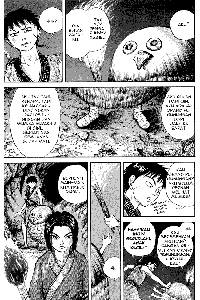 Kingdom Chapter 05 Image 4