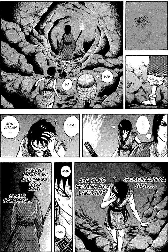 Kingdom Chapter 05 Image 5