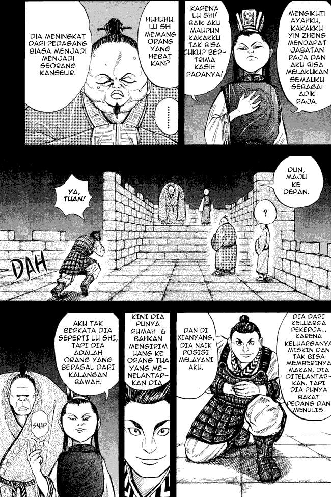 Kingdom Chapter 05 Image 14