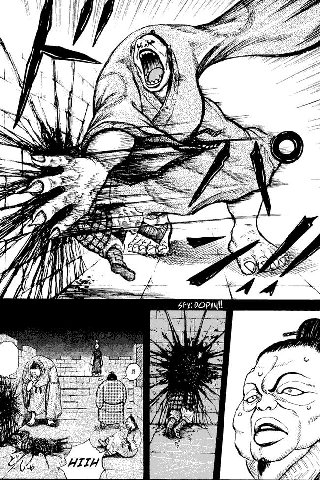 Kingdom Chapter 05 Image 15