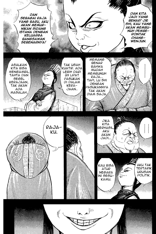 Kingdom Chapter 05 Image 18
