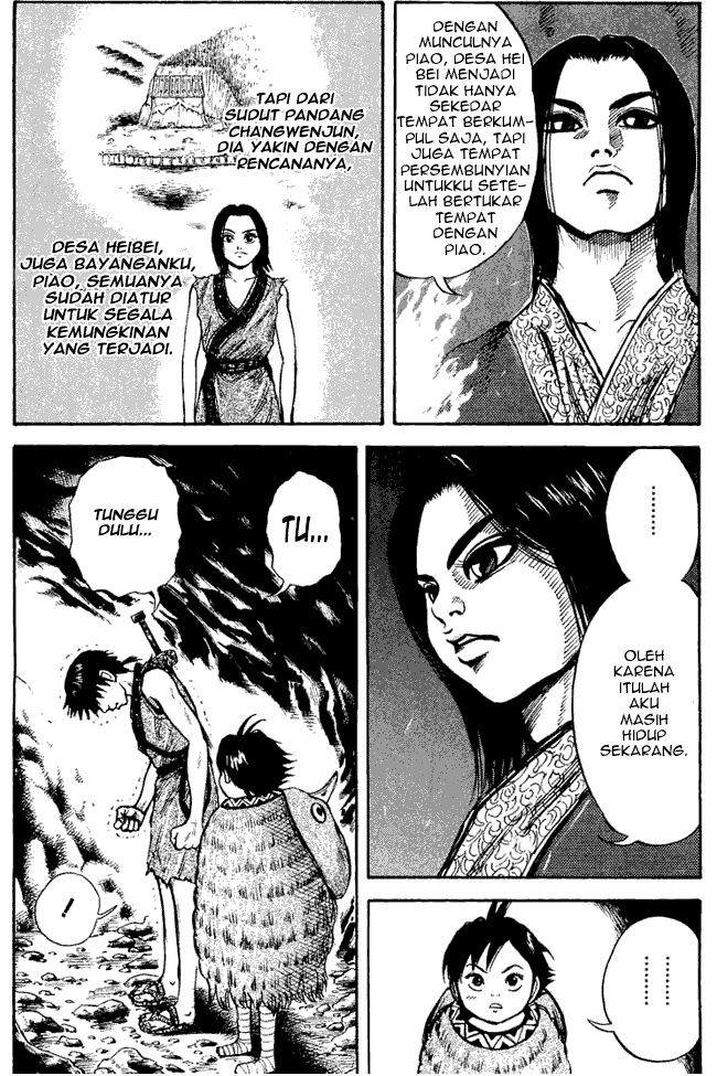 Kingdom Chapter 06 Image 3