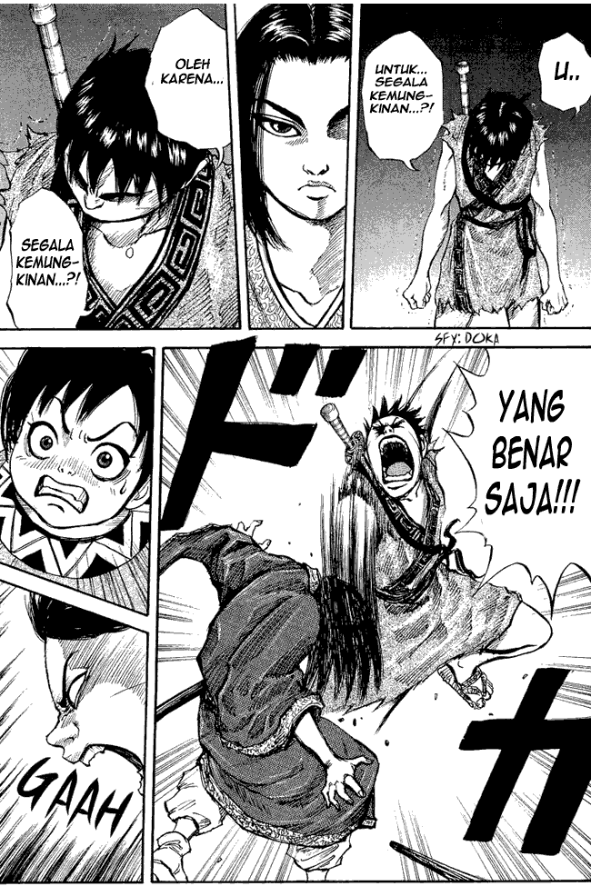 Kingdom Chapter 06 Image 4