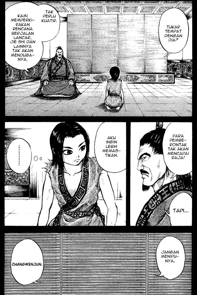 Kingdom Chapter 06 Image 8