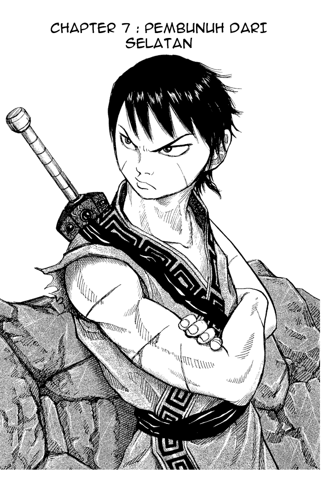Kingdom Chapter 07 Image 0
