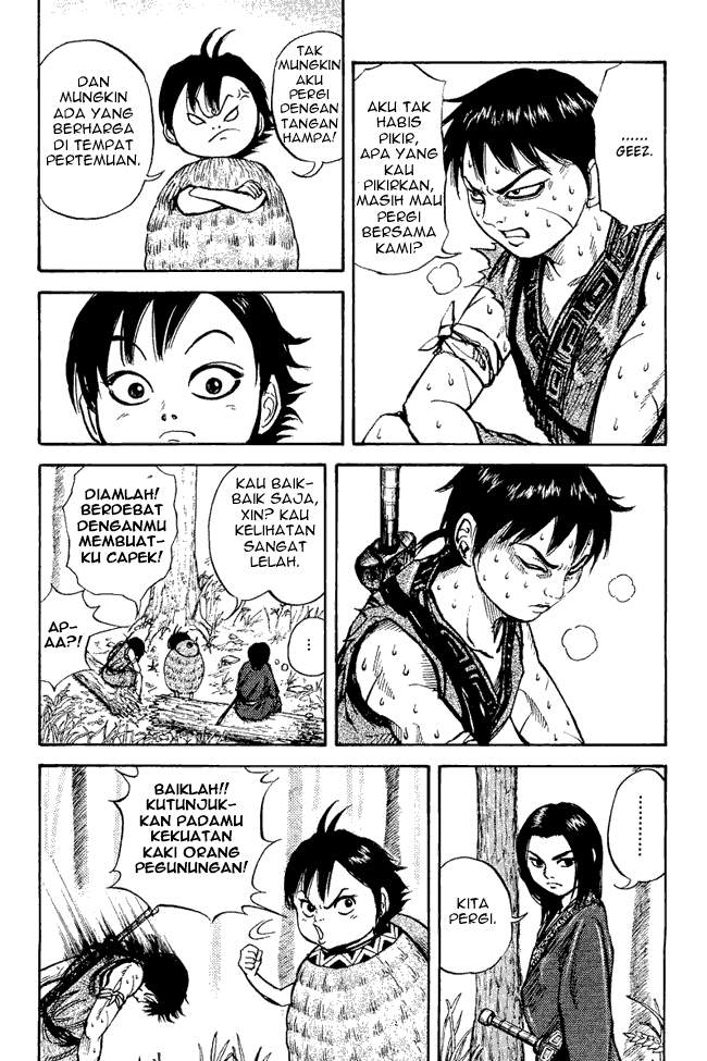 Kingdom Chapter 07 Image 12