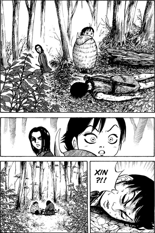 Kingdom Chapter 07 Image 13