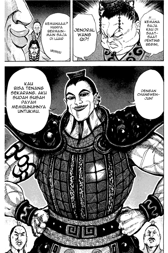 Kingdom Chapter 07 Image 18