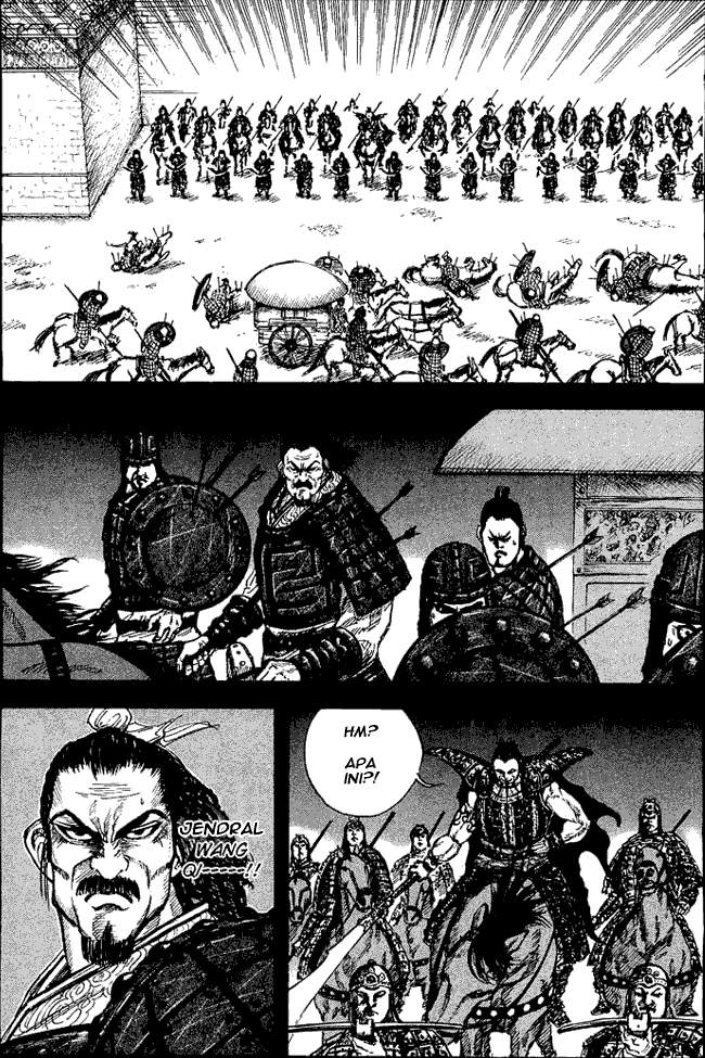 Kingdom Chapter 08 Image 1