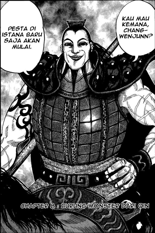 Kingdom Chapter 08 Image 2