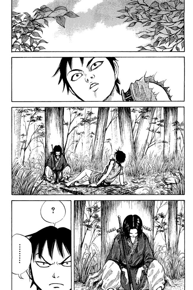Kingdom Chapter 08 Image 10