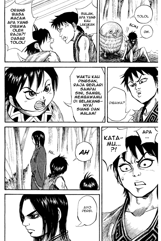 Kingdom Chapter 08 Image 11