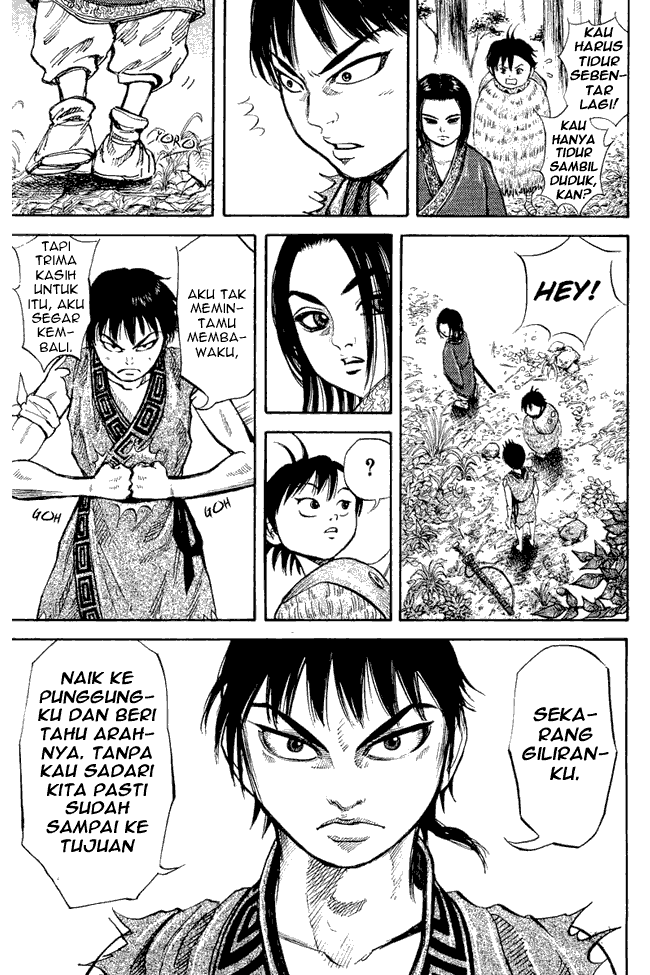 Kingdom Chapter 08 Image 12