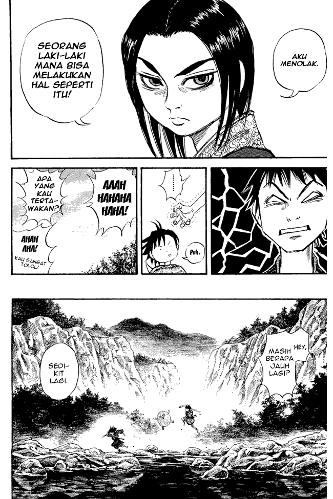 Kingdom Chapter 08 Image 13