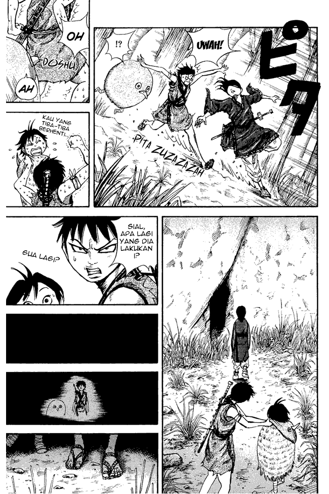 Kingdom Chapter 08 Image 16