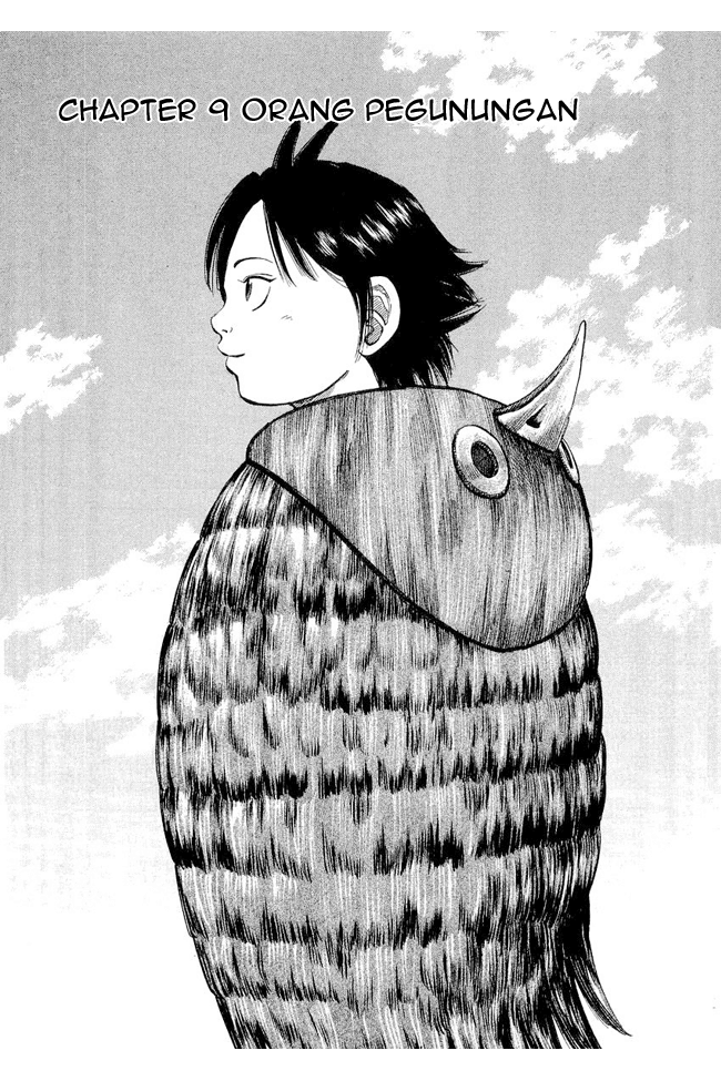 Kingdom Chapter 09 Image 0