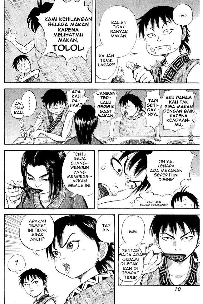 Kingdom Chapter 09 Image 5