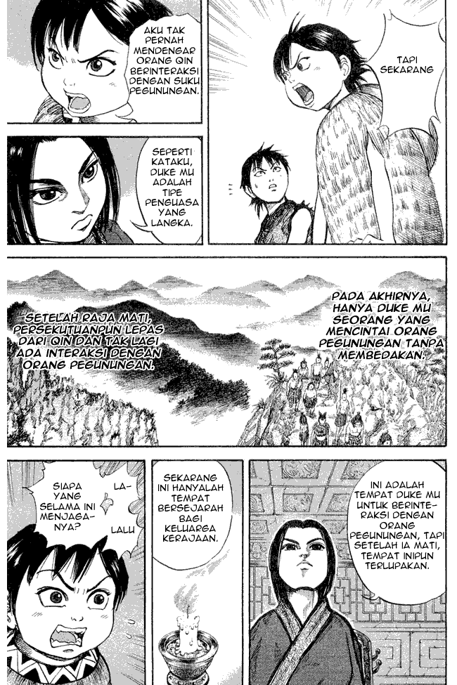 Kingdom Chapter 09 Image 10