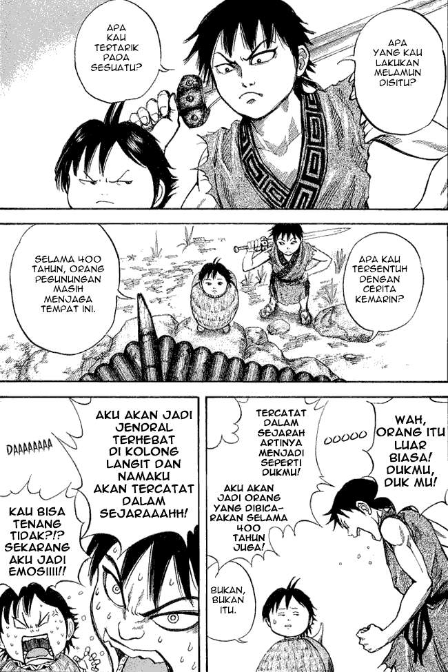 Kingdom Chapter 09 Image 13