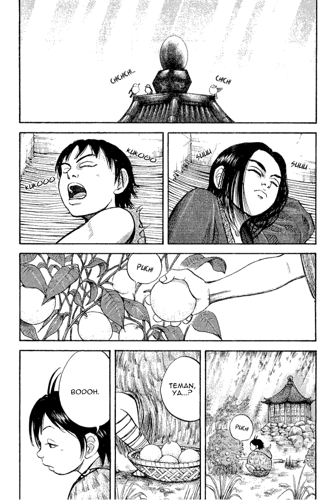 Kingdom Chapter 09 Image 15
