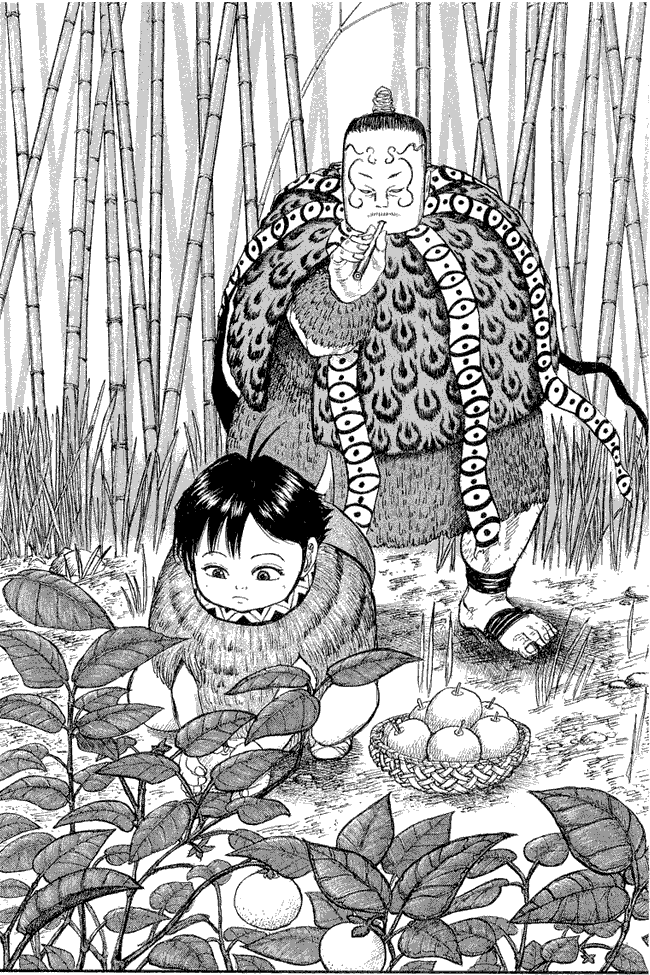 Kingdom Chapter 09 Image 17