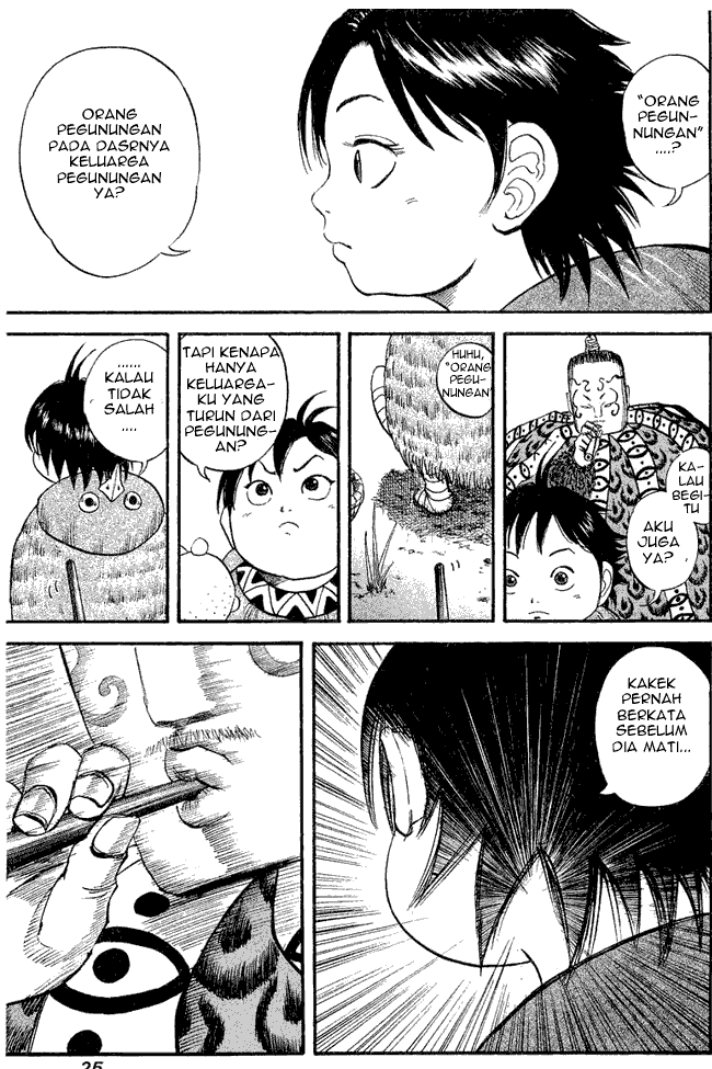 Kingdom Chapter 10 Image 2