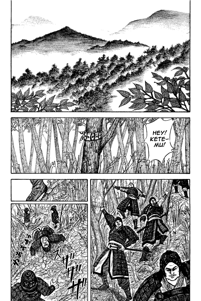 Kingdom Chapter 10 Image 5