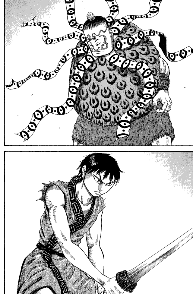 Kingdom Chapter 10 Image 7